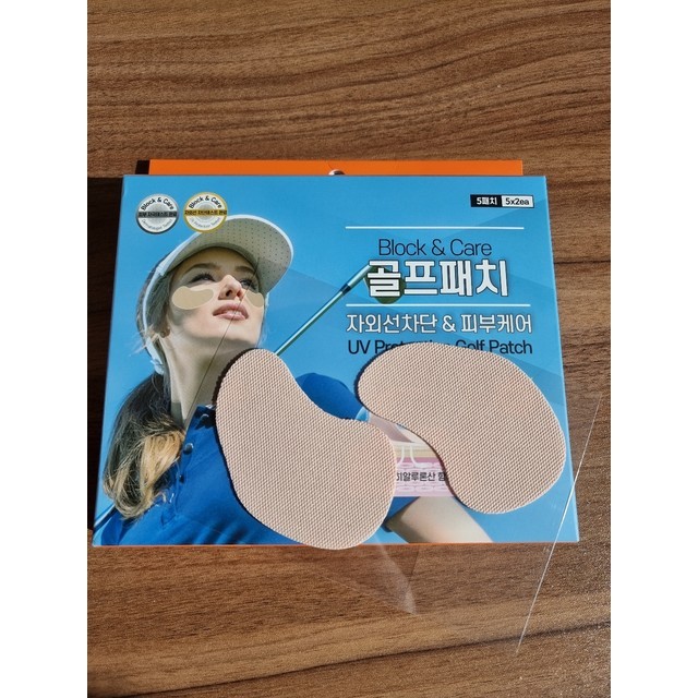 썬골프 이미지
