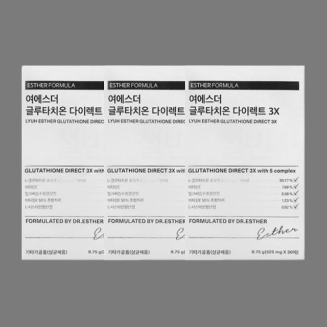 에스더 이미지