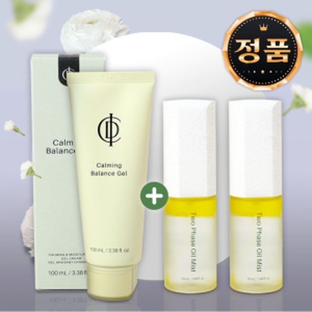 인셀덤 이미지