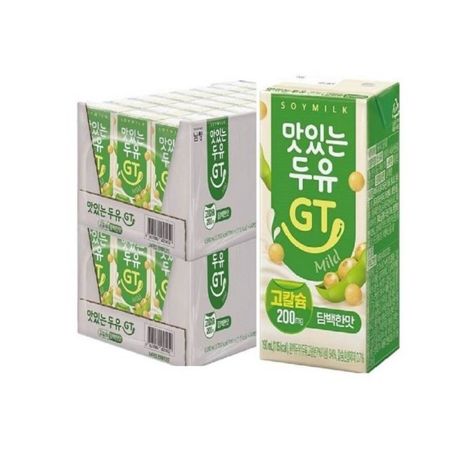 남양 이미지