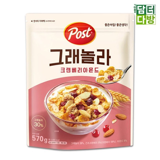동서 이미지