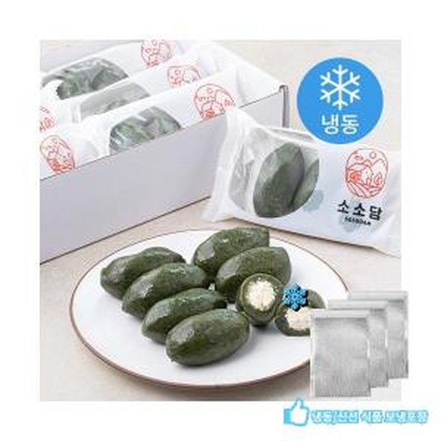소소담 이미지
