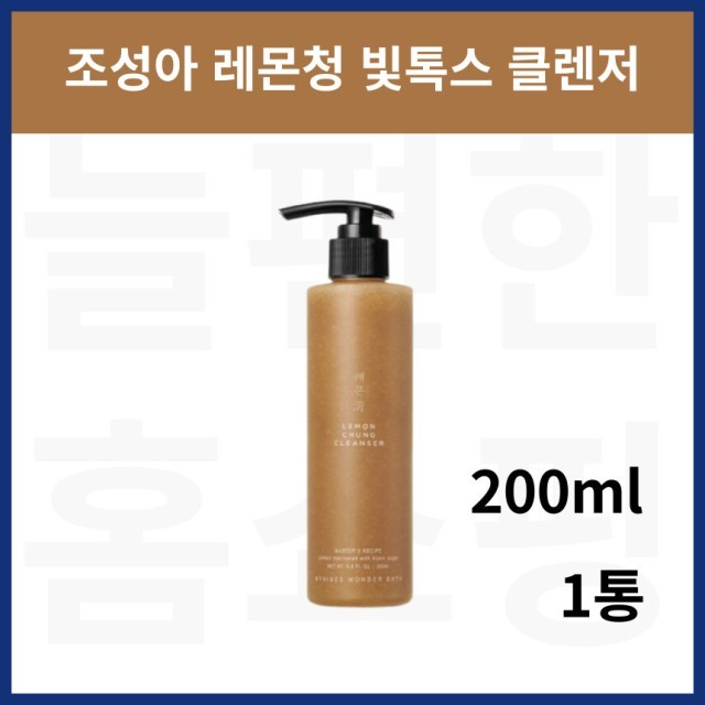 바스 이미지