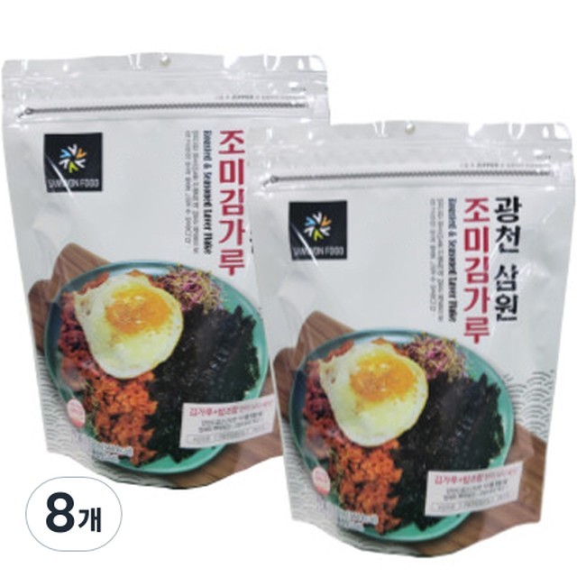 삼원푸드 이미지