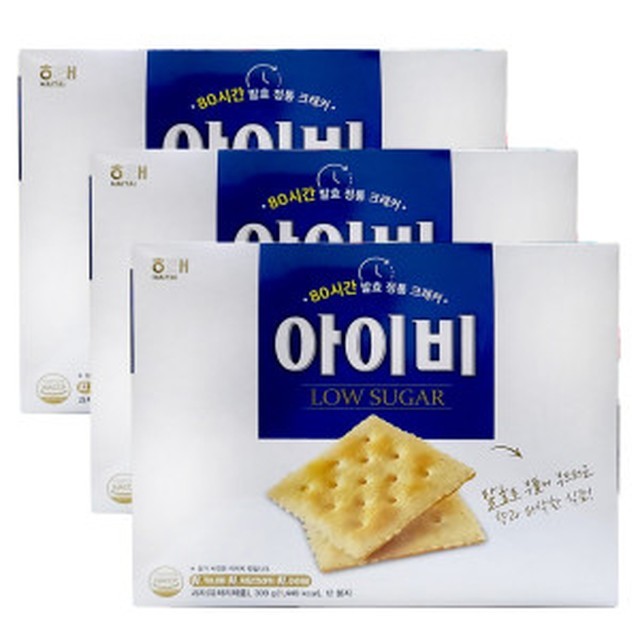 아이비 이미지