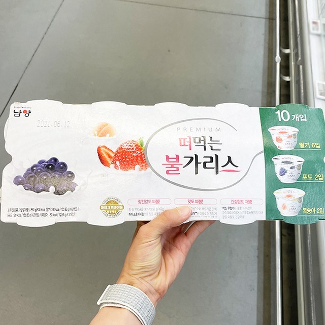 남양 이미지