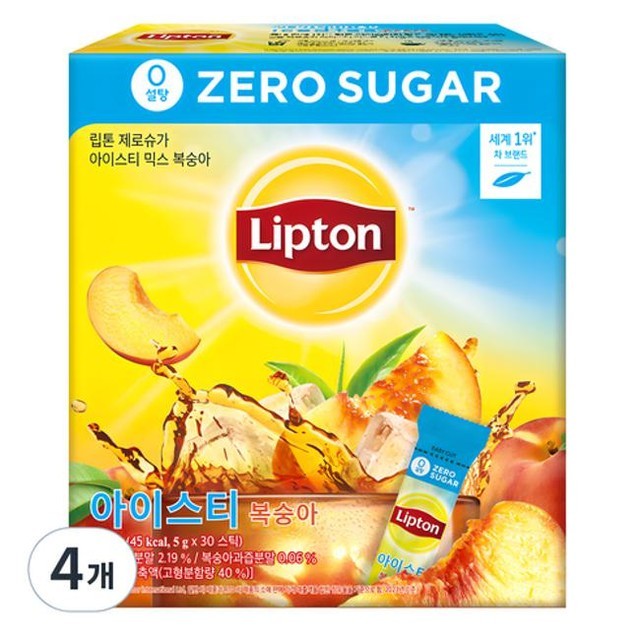 슈가아이스 이미지