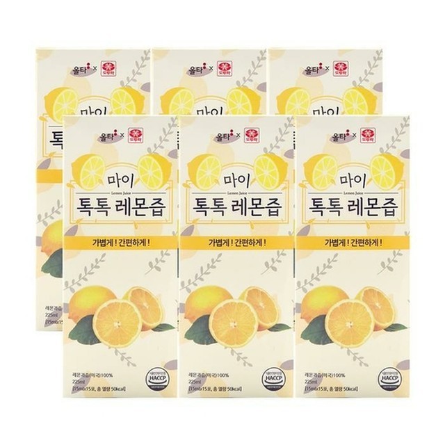 올타 이미지