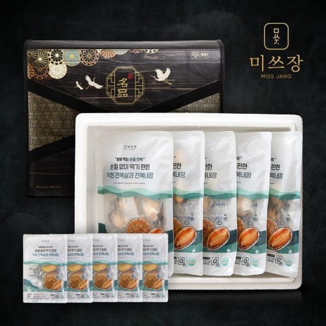미쓰장 이미지