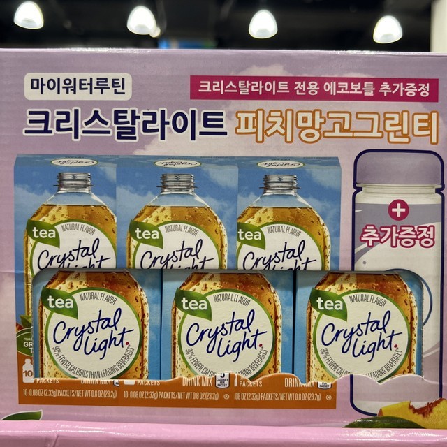 라이트 이미지