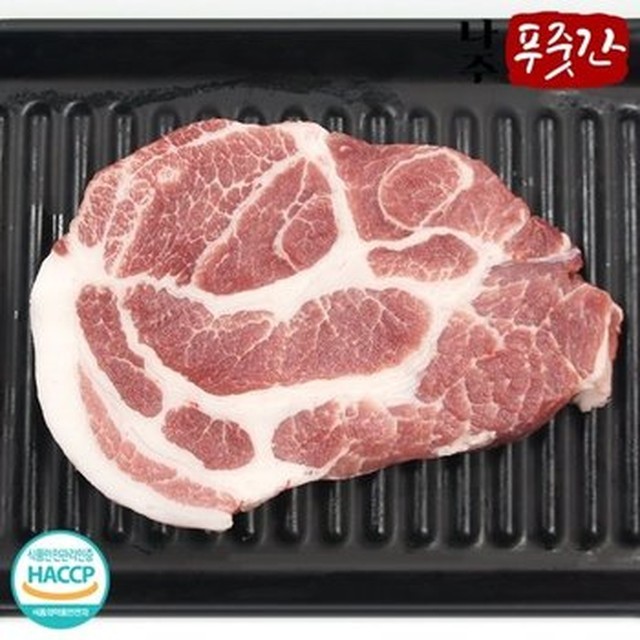 씨유웰 이미지