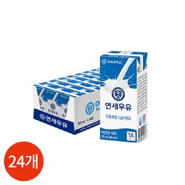 연세우유 이미지