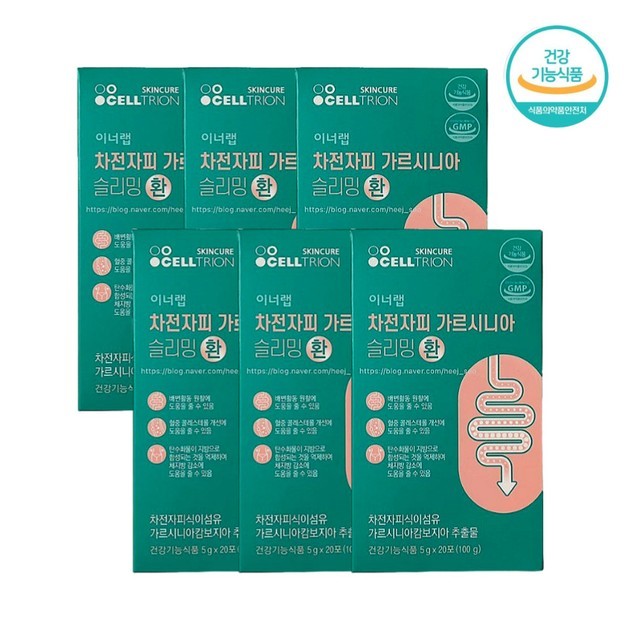 이너 이미지