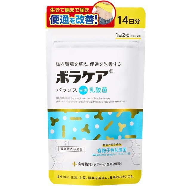 유포식품 이미지