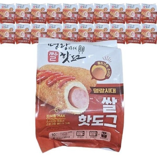 핫도그 이미지