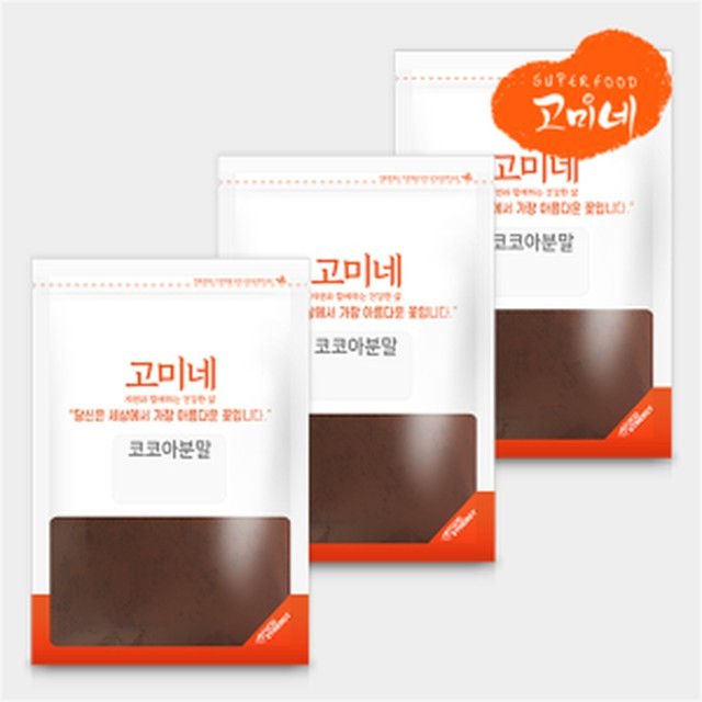 고미커피 이미지