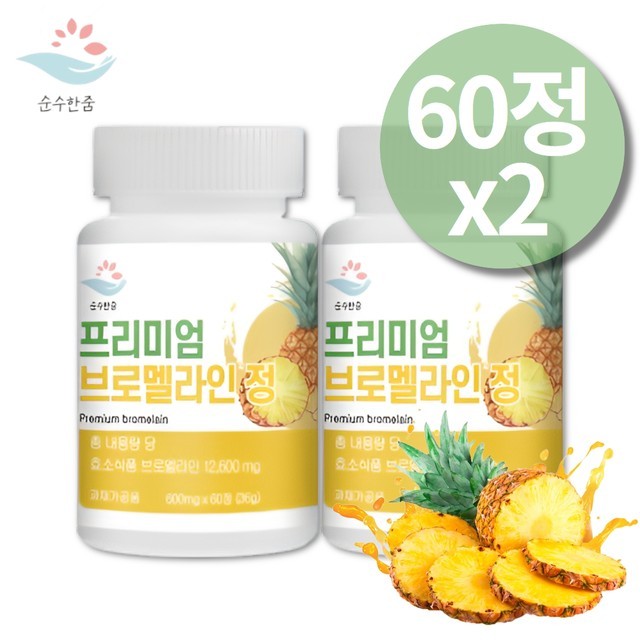 세틴 이미지