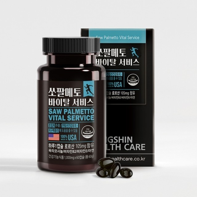 동신 이미지