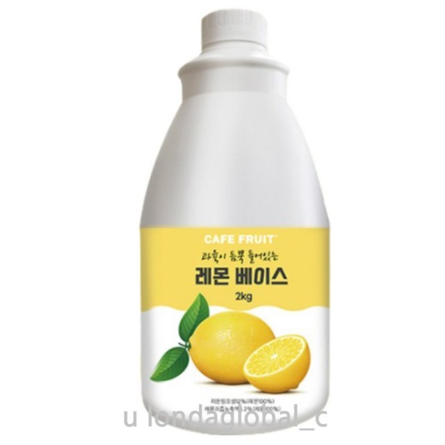 카페프룻 이미지