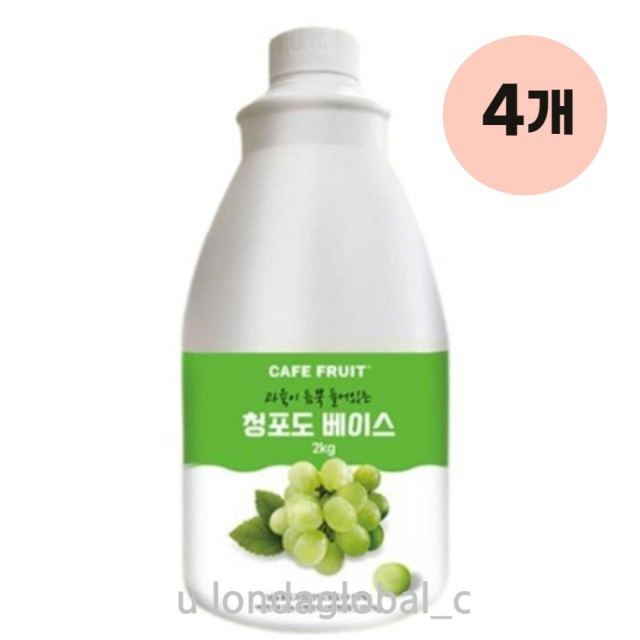 카페프룻 이미지