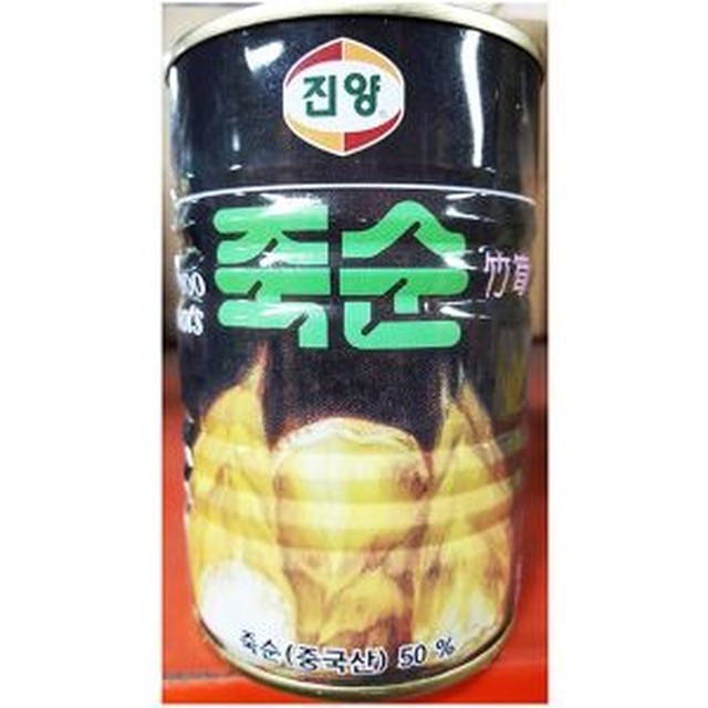 진양이네 이미지