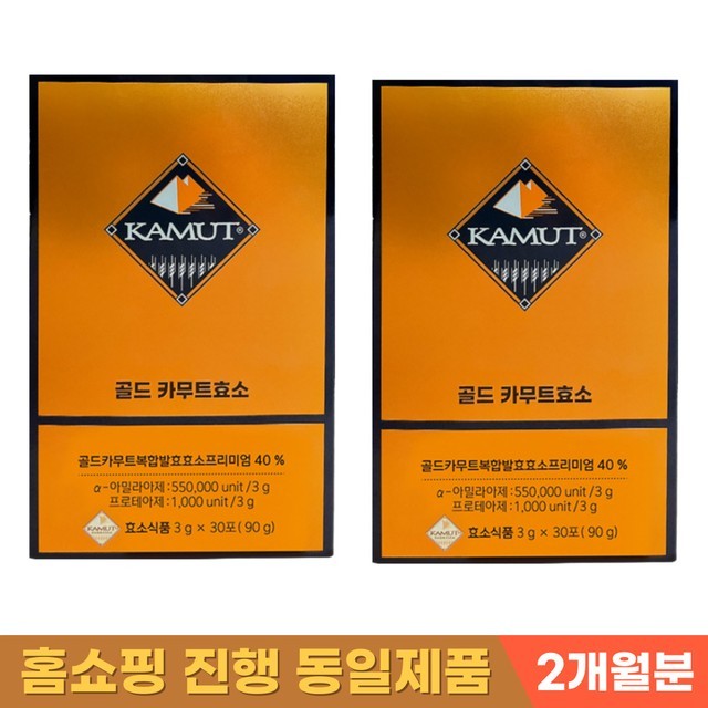 코스팜 이미지