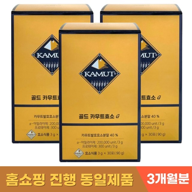 코스팜 이미지