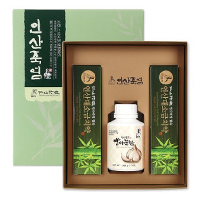 인산죽염서 이미지