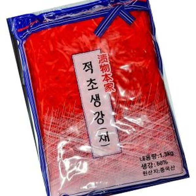 하나식당급식 이미지