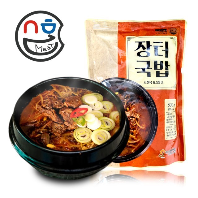 옛날장터식품 이미지