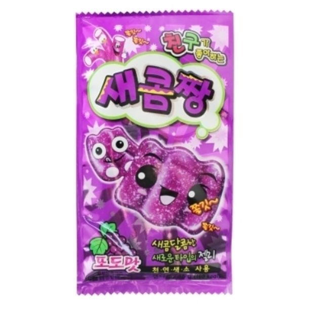카루 이미지