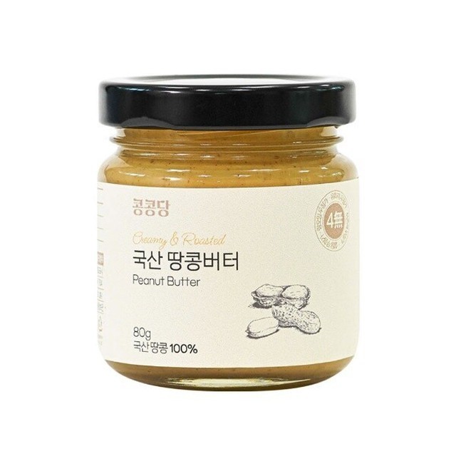 콩콩 이미지