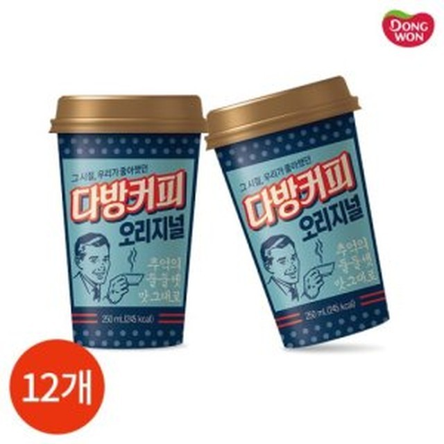 동원다방 이미지