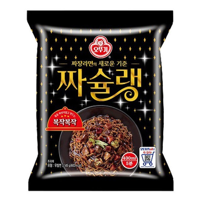 오뚜기 이미지