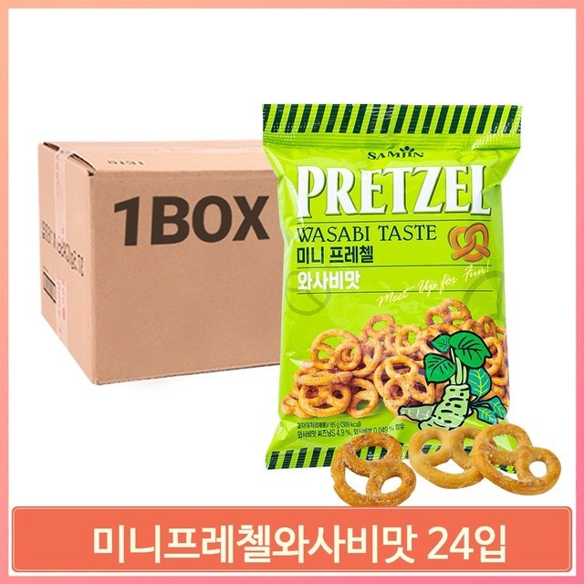 삼진 이미지