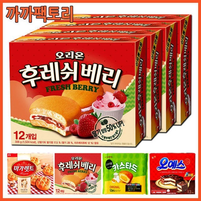베리팩토리 이미지