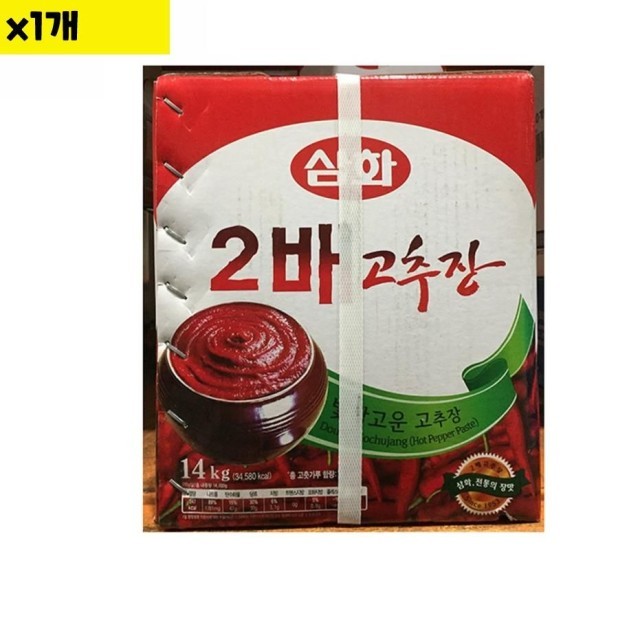 삼화식품 이미지