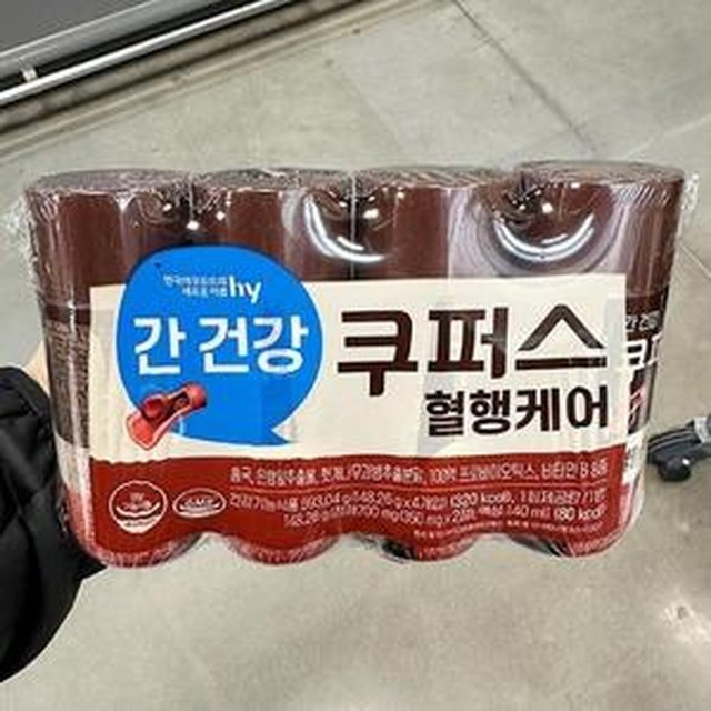 에치와이 이미지