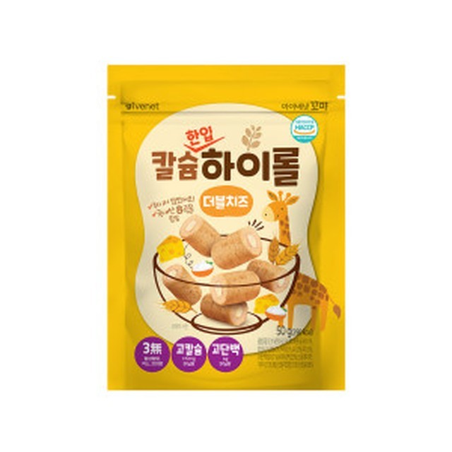 하이롤 이미지