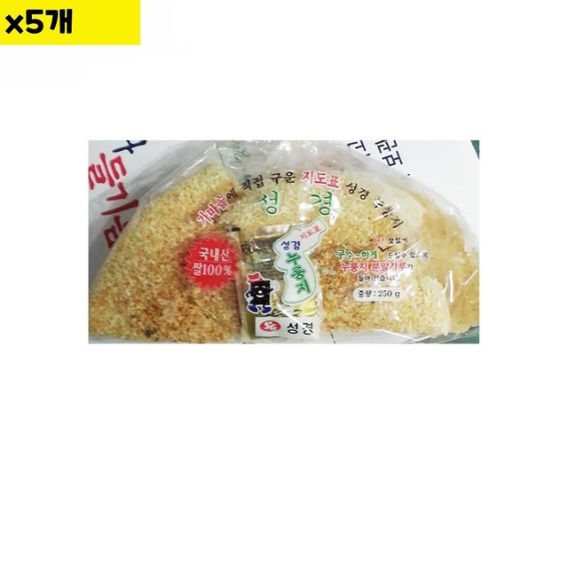 성경유통 이미지