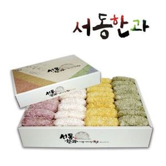 서동한과 이미지