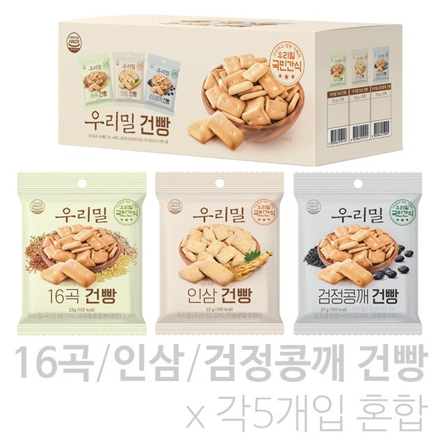우리밀 이미지