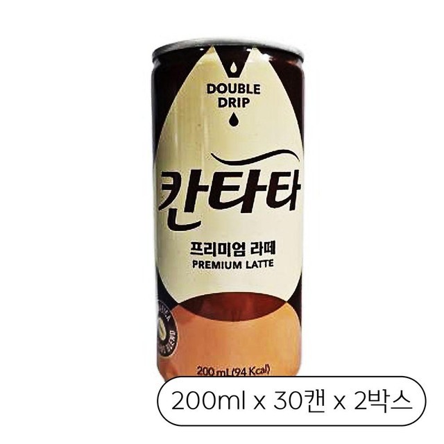칸타타 이미지
