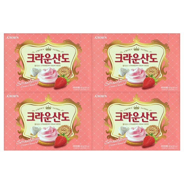 크라운 이미지