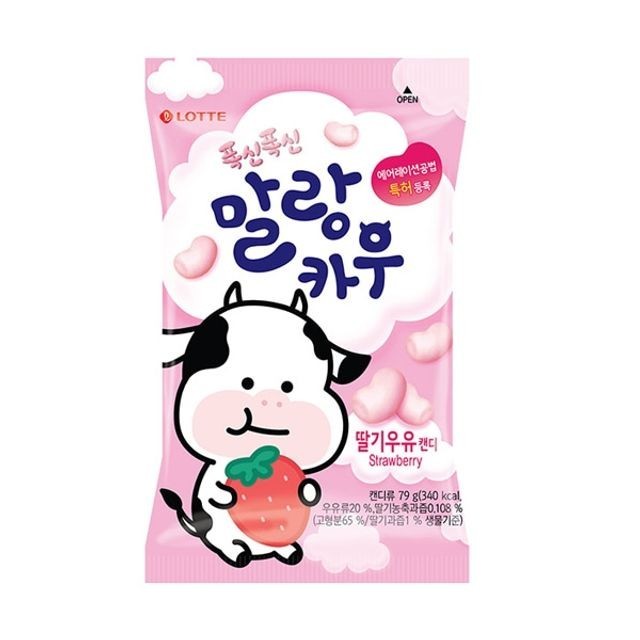 카우나 이미지