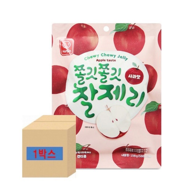 한진식품 이미지