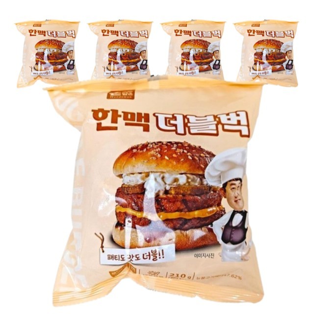 한맥 이미지