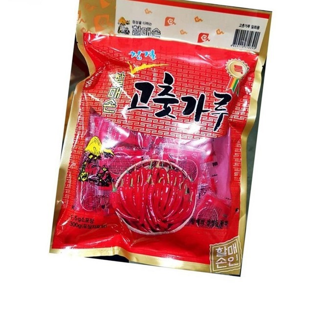 할매손 이미지