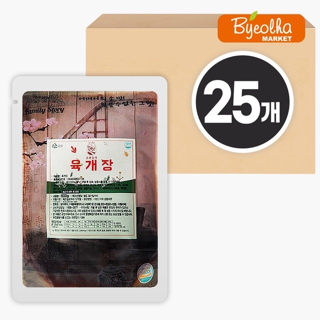 춘풍 이미지