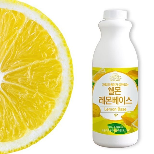 이엔푸드 이미지